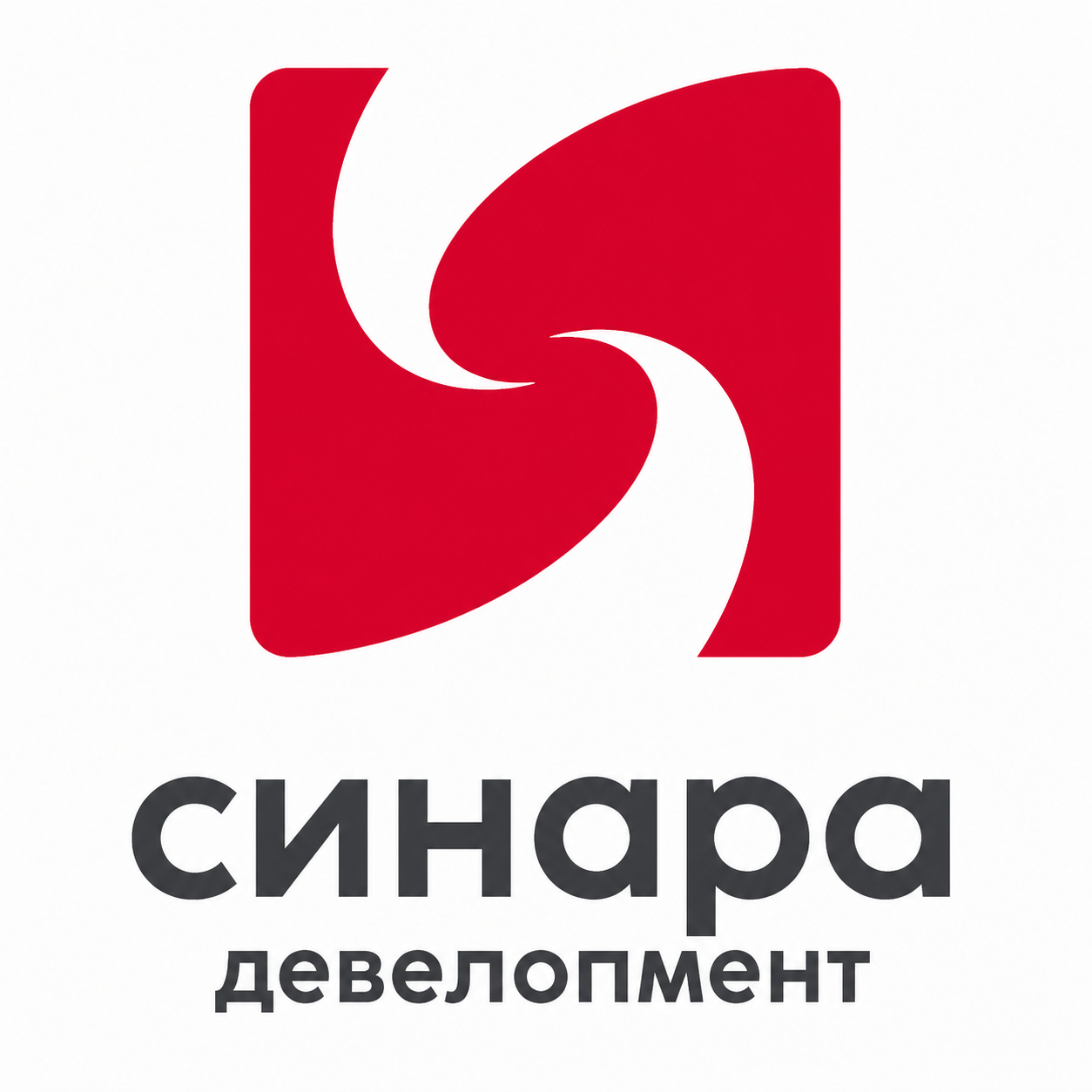 Синара Девелопмент
